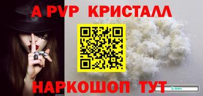 метадон Нальчик