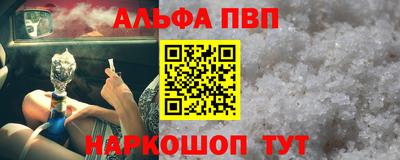 метадон Нальчик