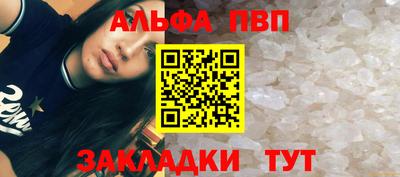гашиш Можга