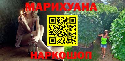 кокаин VHQ Моздок