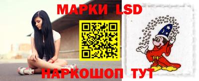 кокаин VHQ Моздок