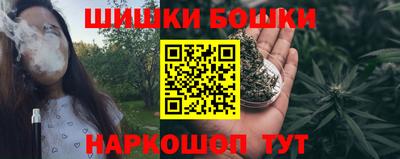 кокаин VHQ Моздок