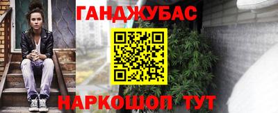 кокс Можайск
