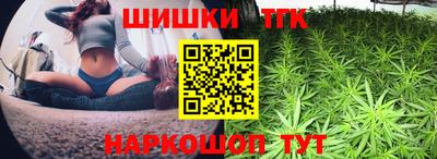 кокаин VHQ Моздок