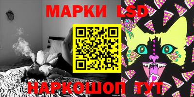 гашиш Можга