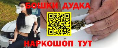 метадон Нальчик