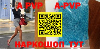 кокаин VHQ Моздок