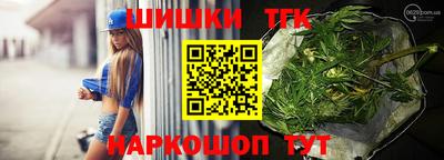 кокс Можайск