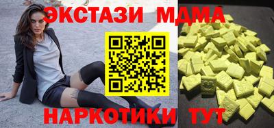 метадон Нальчик