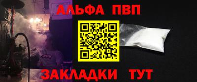 кокаин VHQ Моздок