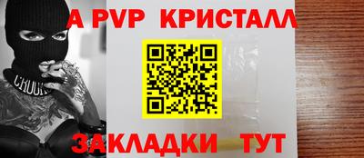 метадон Нальчик
