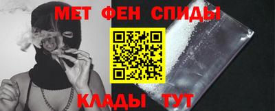 метадон Нальчик