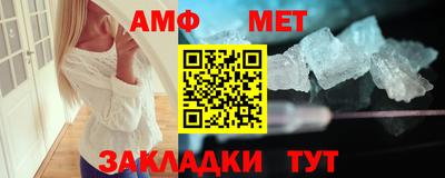 кокс Можайск