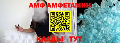 гашиш Можга