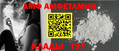 гашиш Можга
