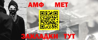 наркотики Наро-Фоминск