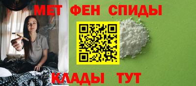 метадон Нальчик