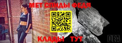метадон Нальчик