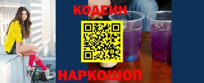 соль ск Нарткала