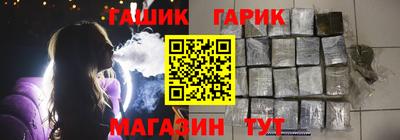 метадон Нальчик