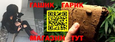 кокс Можайск