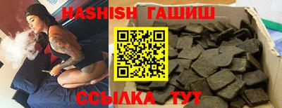 кокс Можайск