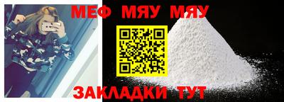 кокс Можайск