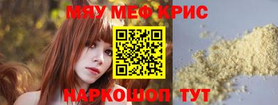 гашиш Можга