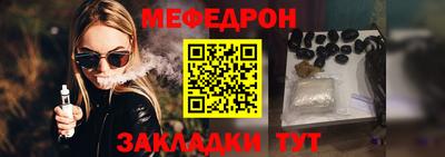 метадон Нальчик